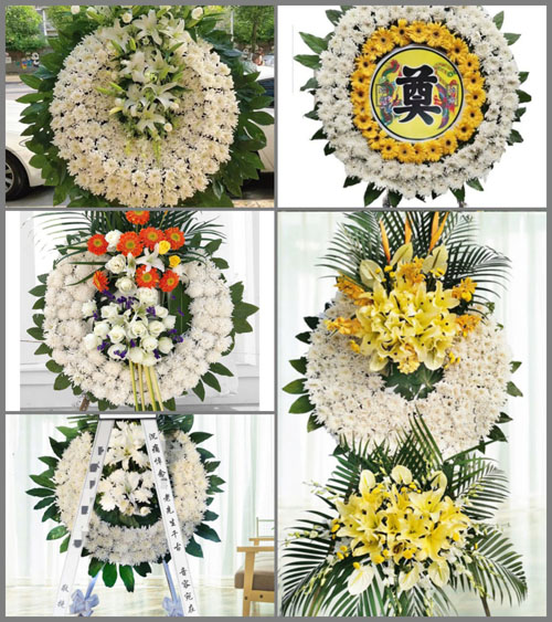 山东青岛黄岛区海青镇梯子沟村花圈速递